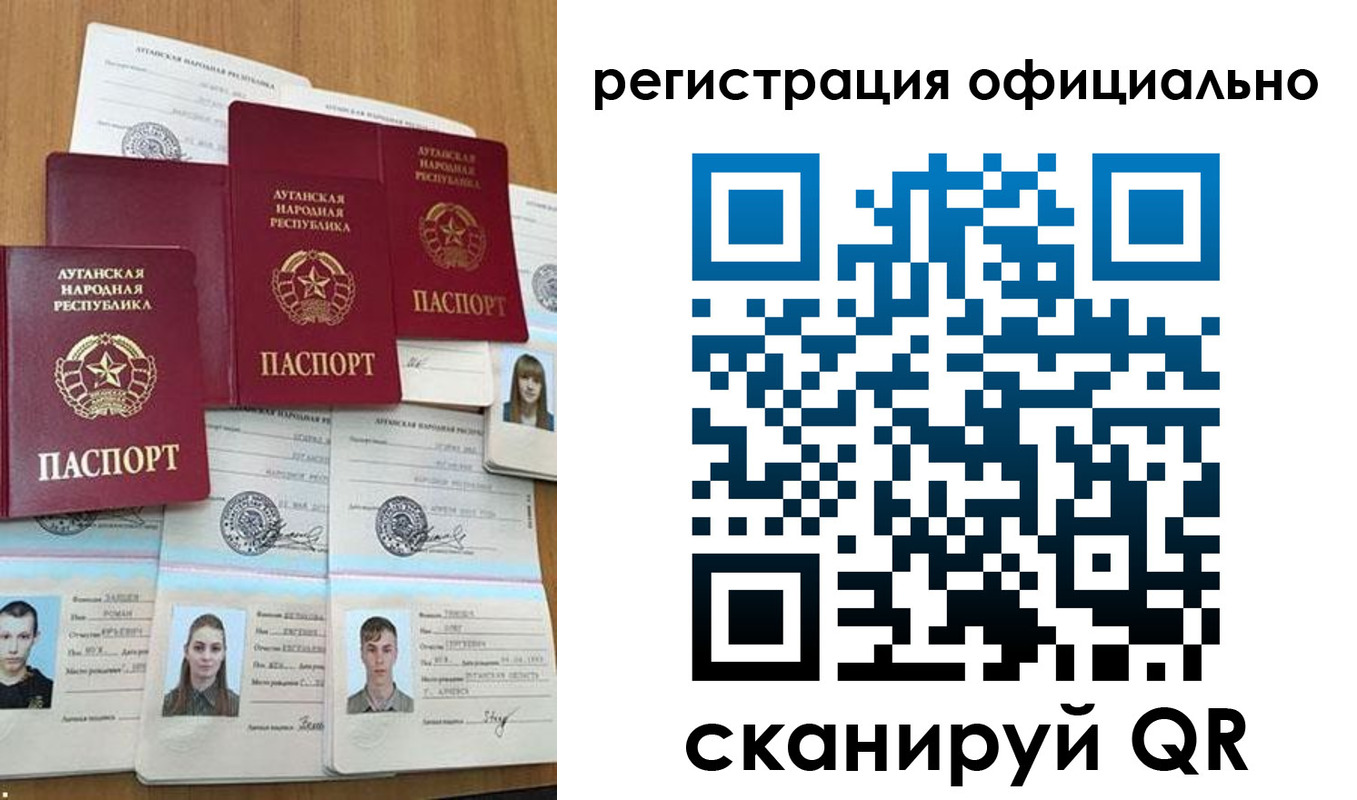 найти адрес прописки в Кукморе